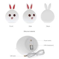 Дитячий нічник силіконовий зайчик Rabbit Silicone Lamp ZH-03 настільний бездротовий акумуляторний світильник лампа зайчик кролик з вушками LY-271