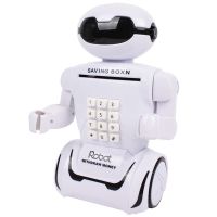 Дитяча електронна скарбничка світильник Robot Piggy Bank 6688-8 з кодовим замком і купюроприймачем, Дитячий сейф Робот з лампою на батарейках Білий