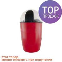 Кофемолка Domotec MS-1306 200W для измельчения кофе