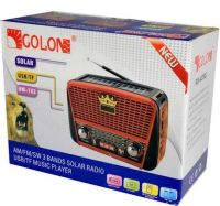 Аккумуляторный FM радиоприемник MP3 колонка Golon RX-455S SOLAR USB+SD с солнечной панелью, Портативный ФМ радио приемник 6W с аккумулятором Красный