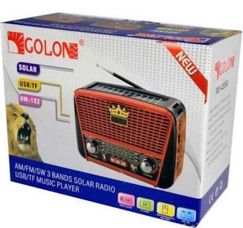 Аккумуляторный FM радиоприемник MP3 колонка Golon RX-455S SOLAR USB+SD с солнечной панелью, Портативный ФМ радио приемник 6W с аккумулятором Красный