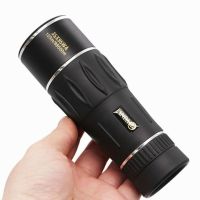 Монокуляр Panda KL - 1040 з триногою 35X95WA 103M / 98500M