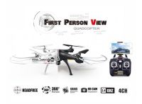 Радіокерований квадрокоптер Syma X5SW - 1 Black, White HD + FPV з HD WI-FI камерою на пульті управління