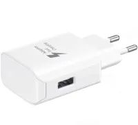 Адаптер зарядка 220V на USB 2A Fast Charger D5 EP-TA300