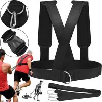 Спортивні ремені для силових тренувань на тіло Fitness Sled Harness жилет упряжка для прискорення з кільцями фітнес ремінь для заняття спортом Чорний
