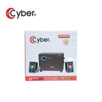 USB колонки для ПК компьютерные колонки 2.1 MP3 Bluetooth Cyber AN-2533 Blue, Red
