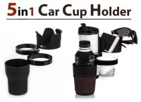 Автомобильный раскладной держатель Chayanne Car Cup Holder 5 в 1 подстаканник в машину для стаканов, бутылок и тд