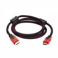 Посилений кабель в обмотці GBX HDMI на HDMI 1,5 м V1.4 1080p, відео кабель довжиною 1.5 м, 1920 на 1080 px з фільтром