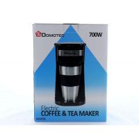 Капельная кофеварка DOMOTEC MS-0709 с металической кружкой