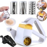 Ручна міні терка Hand Held Rotary Grater HA1212 3 в 1 роторна овочерізка подрібнювач для нарізки моркви, сиру і овочів з 3 насадками TE-476