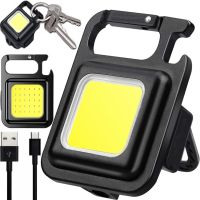  Кишеньковий ліхтарик брелок Bailong SH-J031-SWS COB 240 LED з магнітом і карабіном, акумуляторний водонепроникний міні ліхтар на ключі з відкривачкою