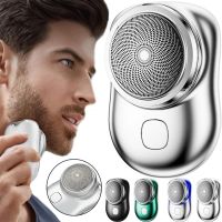 Акумуляторна Дорожня електробритва депілятор Mini Shaver P10 XL-510 3W для сухого і вологого гоління, Бездротова роторна USB міні бритва тример