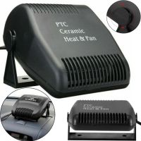 Автомобільний обігрівач салону від прикурювача Auto Heater HJ - 701 Fan 12 volt DC 150W, Тепловентилятор дуйка HJ701 для авто 150 Вт Чорний