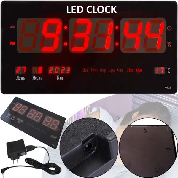 Настінні електронні годинники Clock JH-4622 Red з червоною LED підсвічуванням, Настільні цифрові Годинники червоні з датою і термометром від мережі