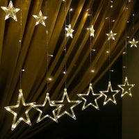 Внутрішня гірлянда штора зірки Star Style теплий білий 2. 5Х1 м 138 LED діодів WW, Світлодіодна гірлянда-завіса 12 зірок на вікно 2. 5мх1м 220V