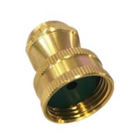 Універсальна насадка-розпилювач води Schmidt Brass Nozzle, Латунна насадка регульований розпилювач на садовий шланг для поливу та аерації