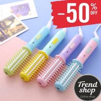 Мини утюжок - Расчестка hair curly mini для завивки и выпрямления волос в пластиковом кейсе