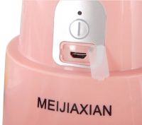 Складаний силіконовий блендер Folding Juicer MeijiaxianJP-005 акумуляторний для соку 500мл, Бездротова USB соковижималка для змішування смузі JP005
