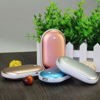 Портативный Power Bank Winter Star 5600mAh с грелкой для рук
