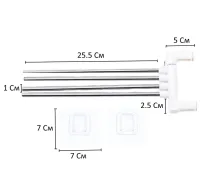Універсальна настінна рушникосушка тримач для ванної 4-Bar Towel Rack на 4 рушники, Вішалка органайзер для рушників 4 тримачі Білий
