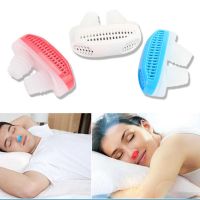 Антихрап і очищувач повітря 2 в 1 Anti snoring and air purifier пристрій від хропіння