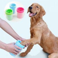 Лапомойка для великих собак L Pet Feet Washer Big Ємність для миття лап
