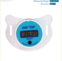 Цифровий термометр соска термометр Baby Temp BT-708, пустушка у вигляді соски для вимірювання температури у немовлят NJ-347
