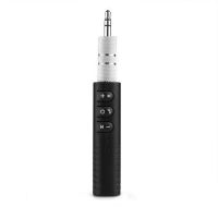 Авто адаптер ресивер трансмиттер Bluetooth AUX MP3 WAV BT-450 автомобильный модулятор Jack 3.5