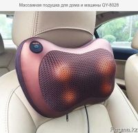 Массажная подушка с инфракрасным подогревом Massage Pillow QY-8028, роликовый масажер для спины и шеи