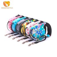 Повідець рулетка для собак з кнопковим блокіратором довжини Retractable Dog Leash 8 м до 35 кг великий