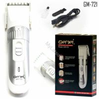 Акумуляторна водонепроникна машинка для стрижки волосся GEMEI GM-721