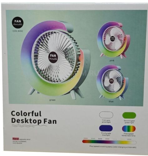 Настільний акумуляторний вентилятор Colorful Desktop Fan FH - 668 зі світлодіодним RGB підсвічуванням 5W, що обертається бездротової охолоджувач повітря