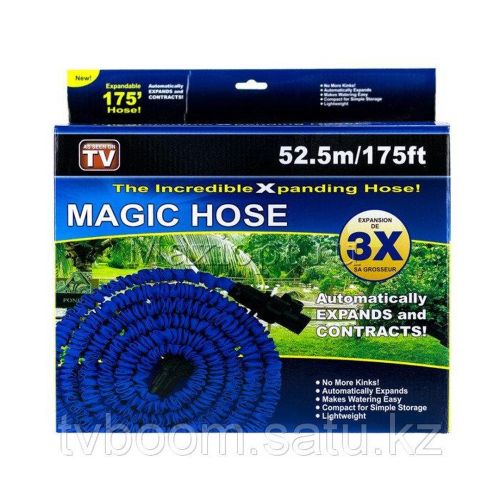 Садовий шланг для поливу Xhose 52.5 Метра 175FT з розпилювачем X-Hose 52.5 м