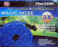 Садовий шланг для поливу Xhose 75 метрів 250FT з розпилювачем X-Hose 75м