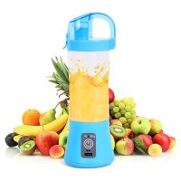Акумуляторний портативний блендер Qllipin Juice Cup OL-602 з поїлкою 380 мл працює від USB кабелю