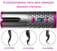 Беспроводная плойка для укладки волос Ramindong BeautyStar Maxtop Hair Curler WM-002 аккумуляторный автоматический стайлер, бигуди для локонов USB