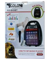 Портативна бездротова Bluetooth колонка валізу X - Bass Golon RX-810BT зі світломузикою і мікрофоном, акустична блютуз система з караоке Чорна