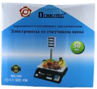 Торговые электронные весы до 50 кг Domotec MS-308 со стойкой MATARIX MX-411