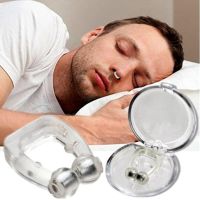Засіб від хропіння магнітна кліпса антихрап Anti-Snore cs611, Free Nose Clip анти хропіння, anti snore