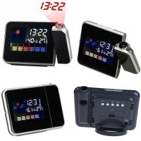 Настільний годинник з проектором часу Kronos DS-8190 метеостанція Color Screen Calendar