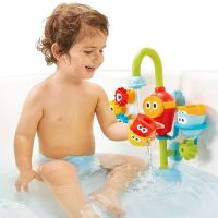 Розвиваюча дитяча іграшка для купання у ванній Baby Water Toys Водоспад "чарівний кран"