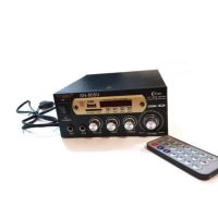 Стерео підсилювач потужності звуку UKC Xplod SN-805U 60W з вбудованим медіаплеєром і FM тюнером