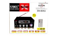 Стерео підсилювач потужності звуку UKC Xplod SN-805U 60W з вбудованим медіаплеєром і FM тюнером