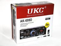 Підсилювач звуку UKC Xplod AK - 699D з Bluetooth і пультом 600W MP3 FM 220v 12v Стерео підсилювач в машину