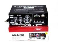 Підсилювач звуку UKC Xplod AK - 699D з Bluetooth і пультом 600W MP3 FM 220v 12v Стерео підсилювач в машину