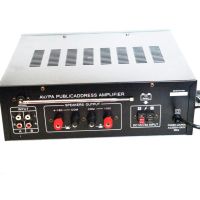 Стерео підсилювач потужності звуку UKC PA - 329bt 240W з караоке і Bluetooth