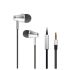 Проводные наушники Awei ES300M Super Bass Silver cеребристые