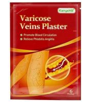 Тілесний пластир від варикозу KanyeHB Varicose Veins Plaster 6 шт, Комплект патчів від варикозного розширення вен і васкуліту, антиварикозні пластирі