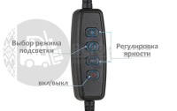 Держатель на гибкой ножке для мобильного телефона с Led подсветкой Professional Live Streaming