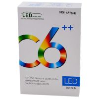 Комплект світлодіодних автомобільних LED ламп C6 HB3/9006 32W в противотуманки